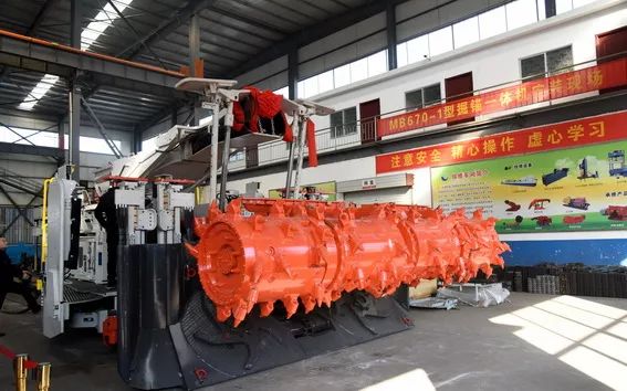 SANDVIK MB670 Parts